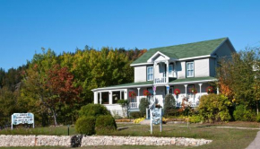 Auberge Maison Gauthier